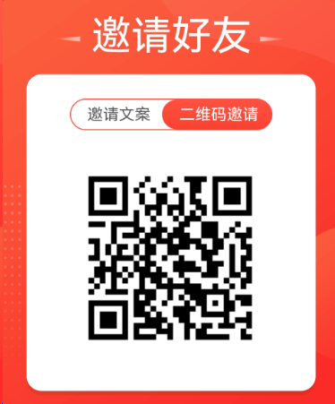 副业做单平台,1小时10元,简单扫码截图,零门槛,0投资-优优云网创