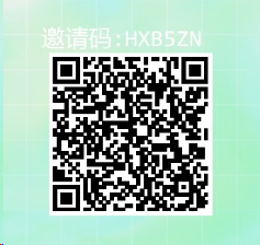 快递回收一单0.8，长期可做，单号30-50（附后台）-优优云网创